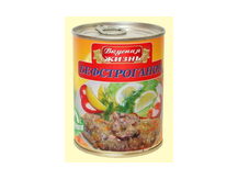 Консервированные вторые блюда "Вкусная жизнь"